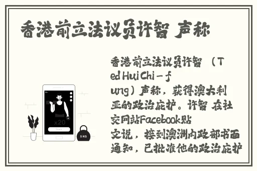 精品**系列无码天堂