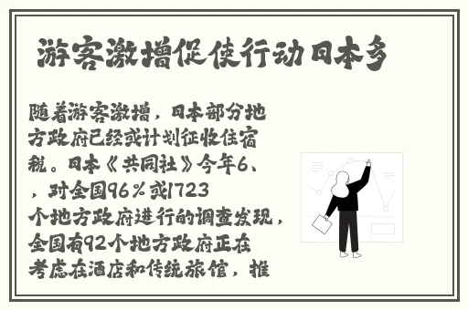 英语老师要看我的小积积
