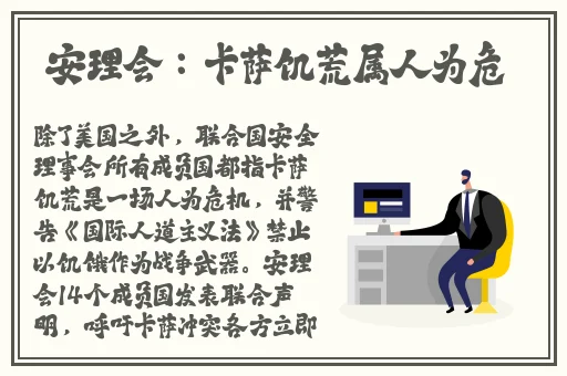 小草在线观看播放